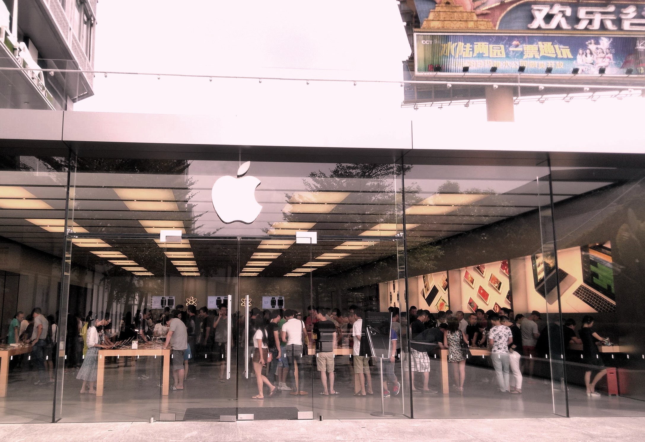 Apple : plus aucune publication de chiffres de ventes