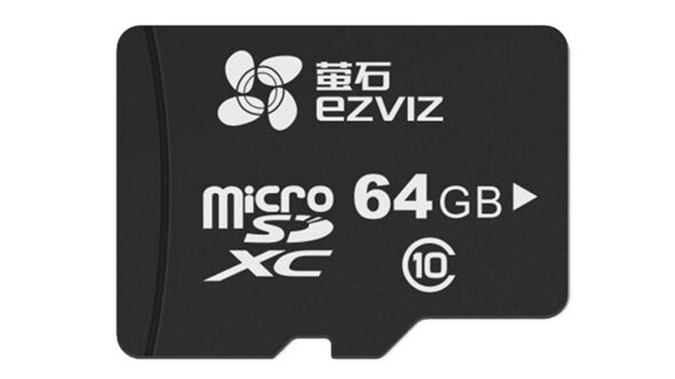 EZVIZ Carte Micro SDHC - Rue Montgallet