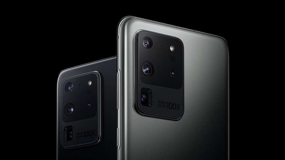 SAMSUNG GALAXY S20 ULTRA rue montgallet