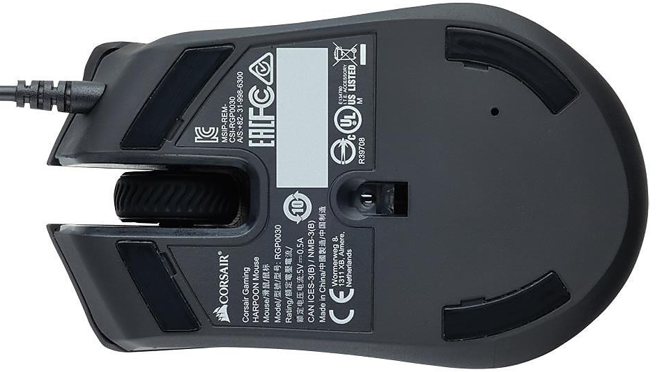 Corsair Gaming Harpoon RGB - Rue Montgallet