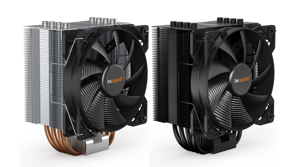 Be Quiet Pure Rock2 - rue montgallet