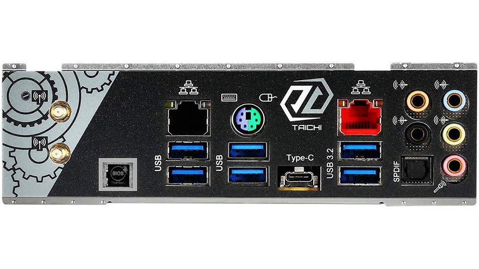 Asrock TRX40 TAICHI - rue montgallet