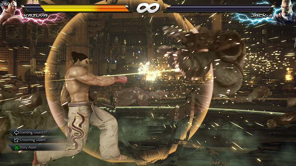 Tekken 7 - rue montgallet