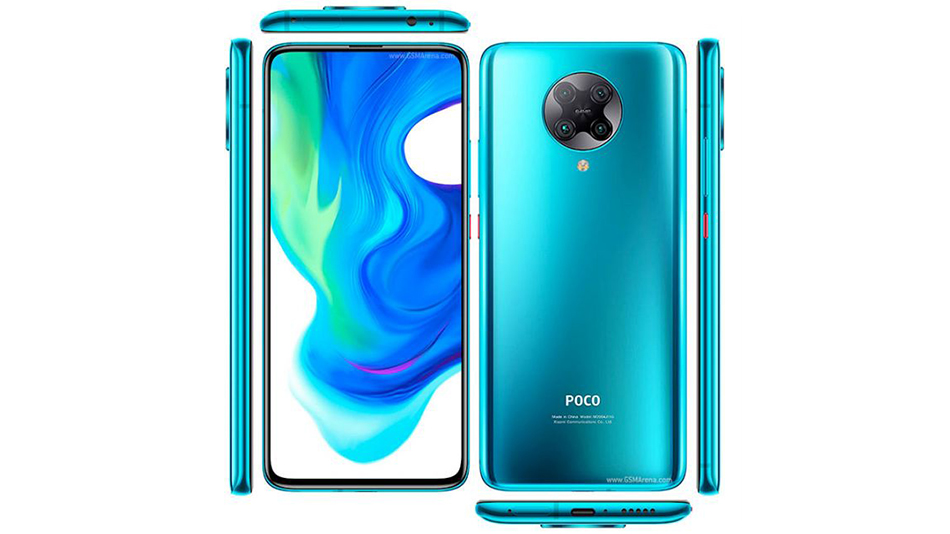 Xiaomi Poco F2 Pro 5G - Rue Montgallet