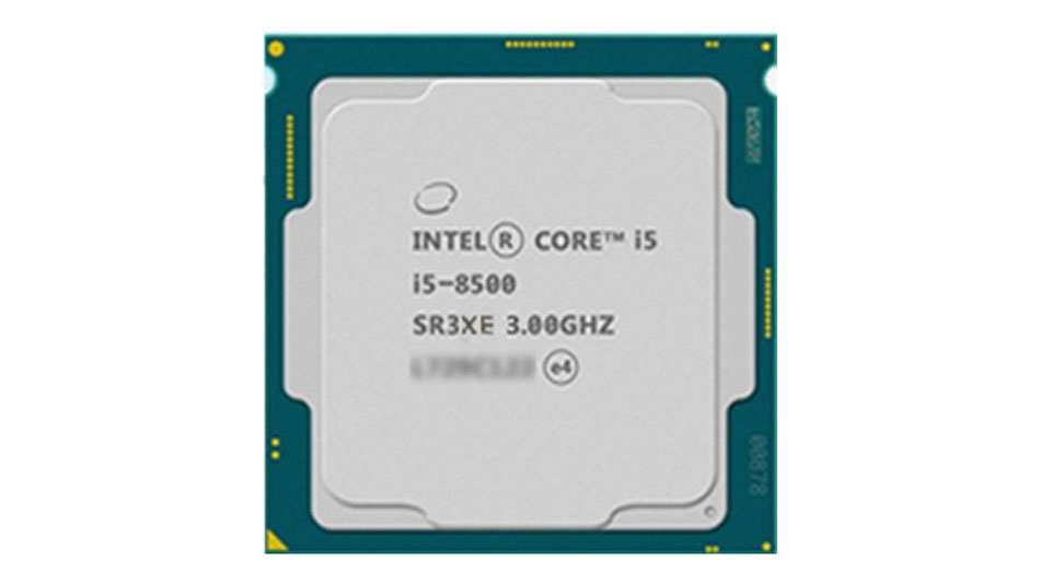 Intel Core i5 8500 - Rue montgallet