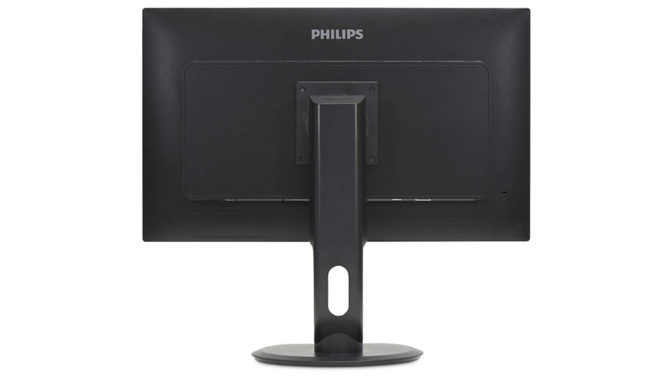 Philips 25" LED - 258B6QUEB - Rue montgallet