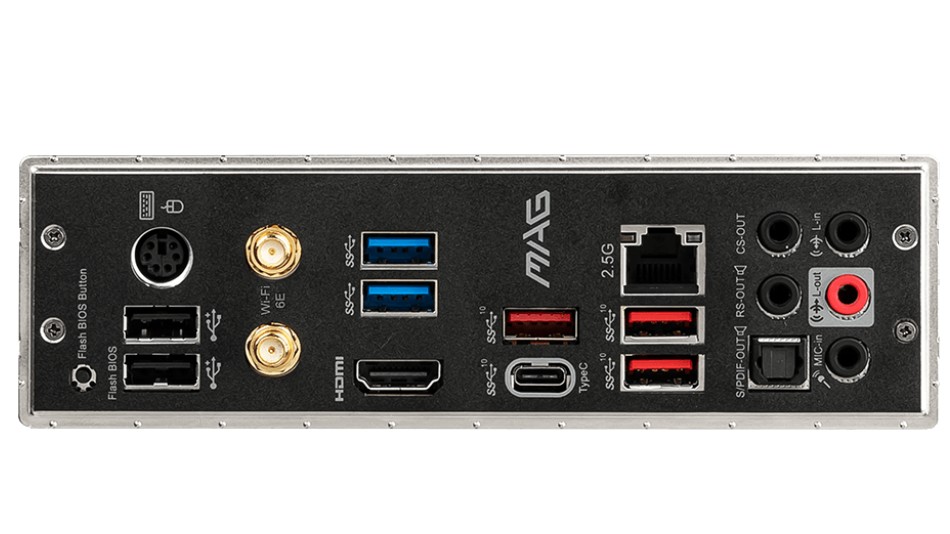 MSI MAG X570S TOMAHAWK MAX WIFI - Rue montgallet