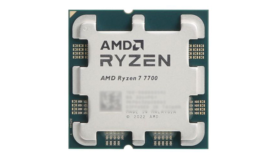 AMD Ryzen 9 7700 - Rue montgallet