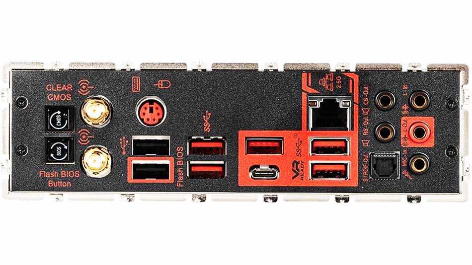 MSI MEG X570 Unify - Rue Montgallet