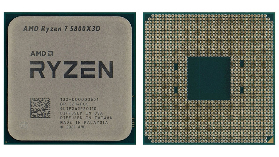 AMD Ryzen 7 5800X3D - Rue Montgallet