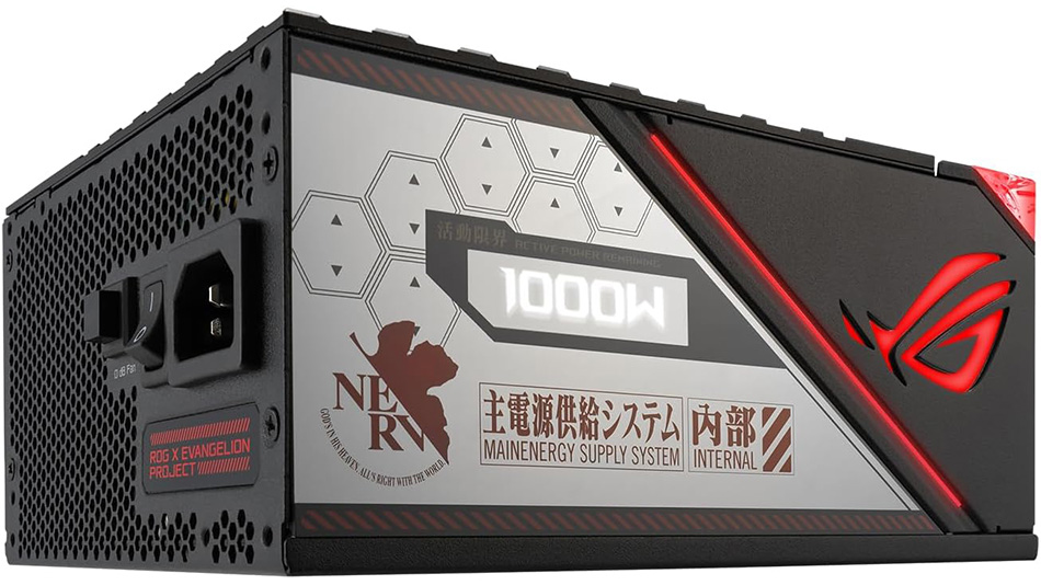 ASUS ROG Thor 1000W Platinum II EVA Edition - Rue Montgallet