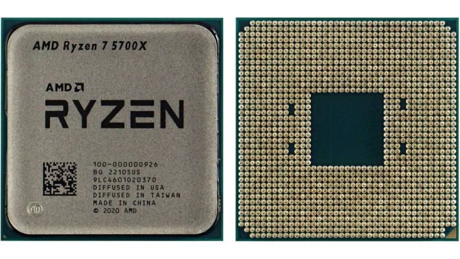AMD Ryzen 7 5700X - Rue Montgallet